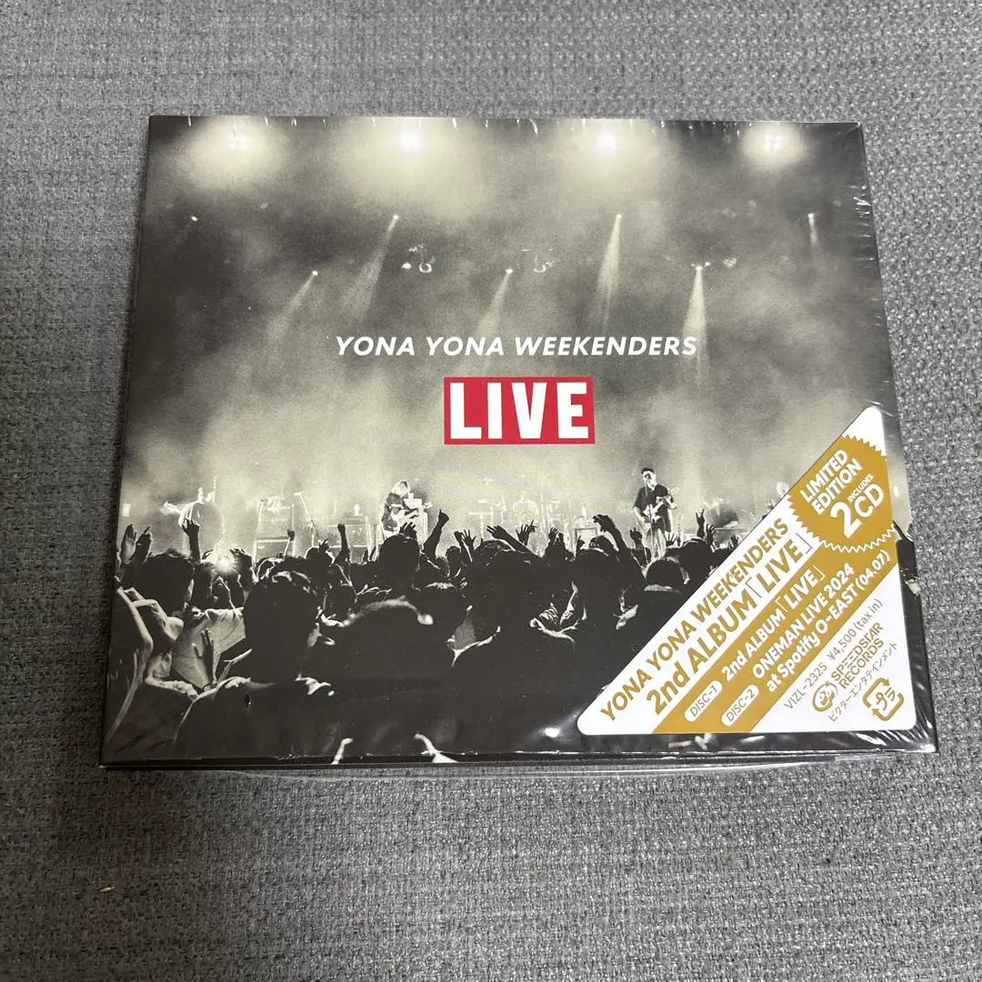 2026年最新】YONA_YONA_WEEKENDERSの人気アイテム - メルカリ