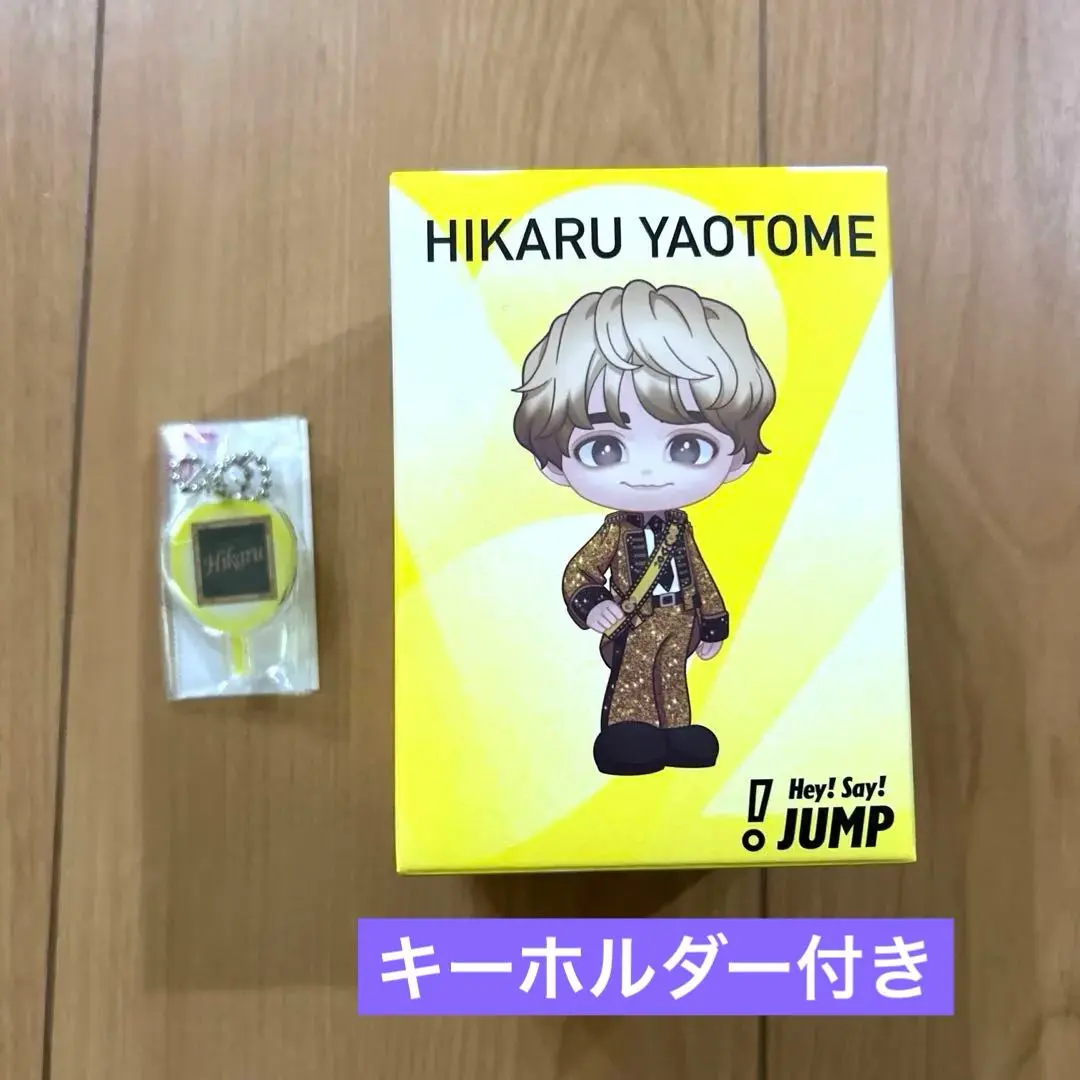 2026年最新】八乙女光 フィギュアの人気アイテム - メルカリ