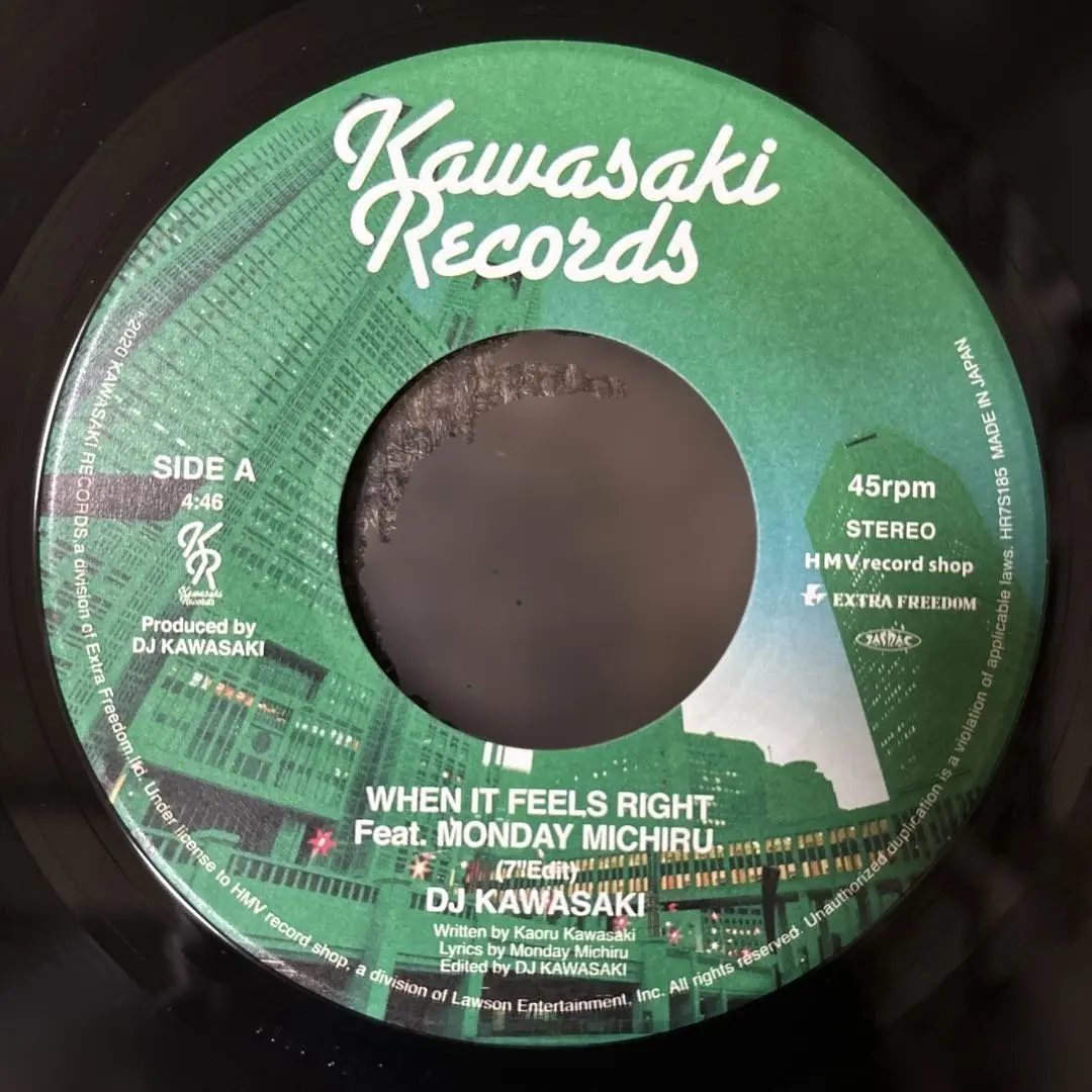 2026年最新】MONDAY満ちる レコードの人気アイテム - メルカリ