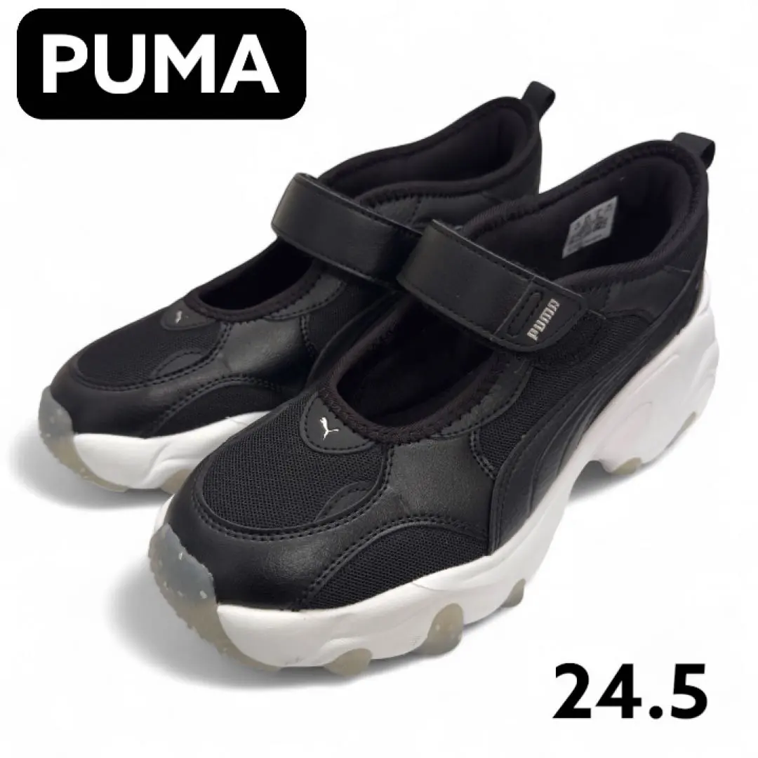 2026年最新】PUMA パルサー ウェッジ サンダルの人気アイテム - メルカリ