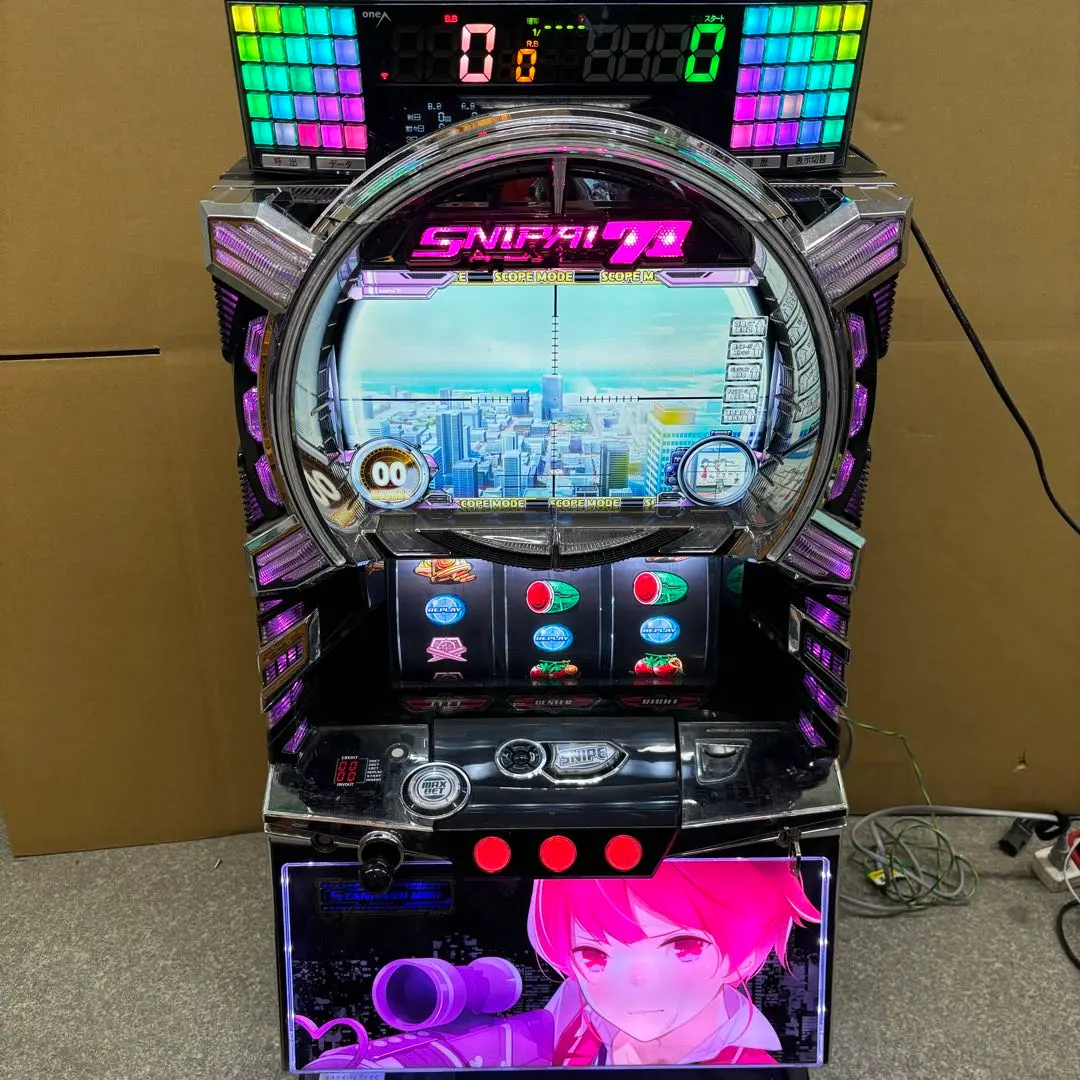 2026年最新】スナイパイ71の人気アイテム - メルカリ