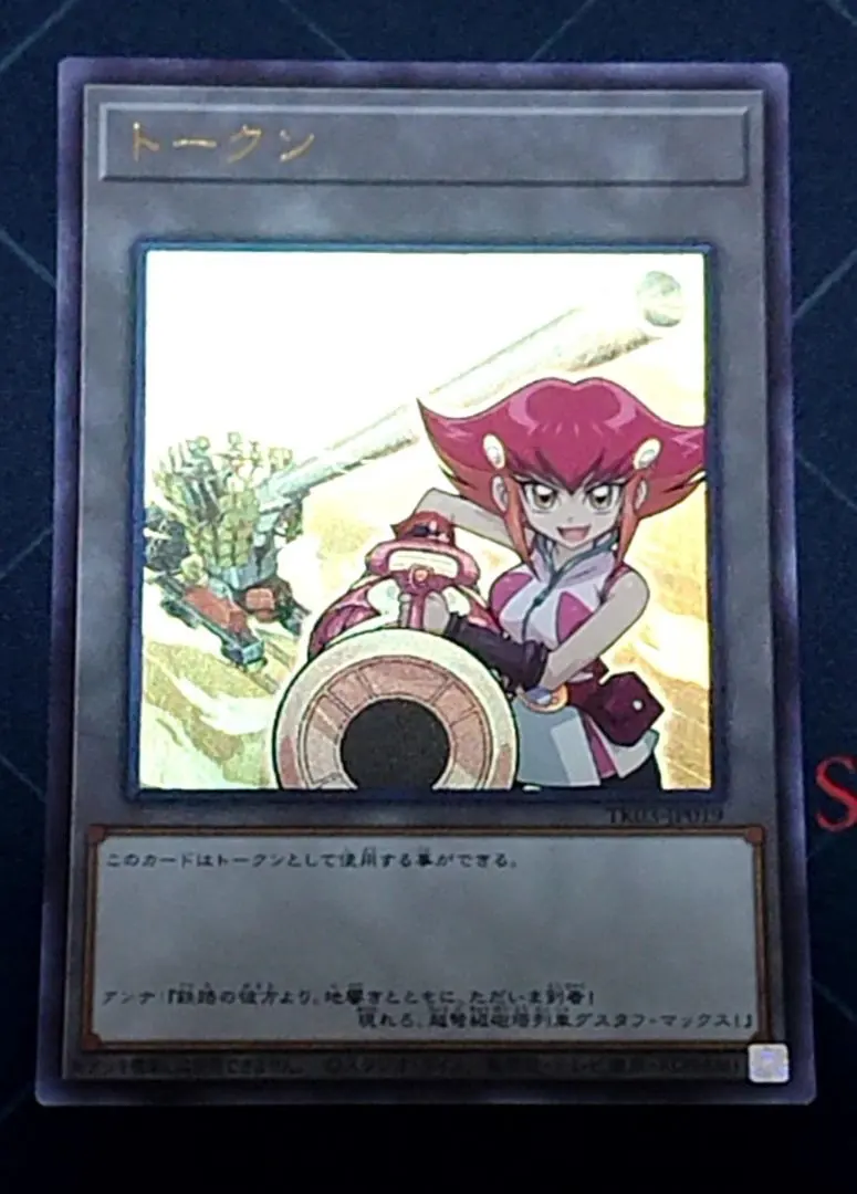 2026年最新】神月アンナの人気アイテム - メルカリ