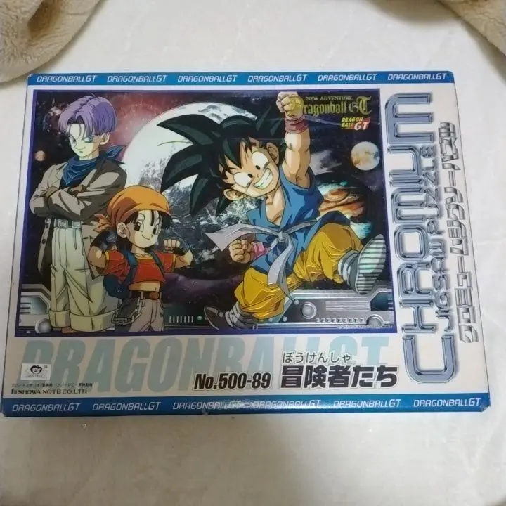 2026年最新】ドラゴンボール gt パズルの人気アイテム - メルカリ