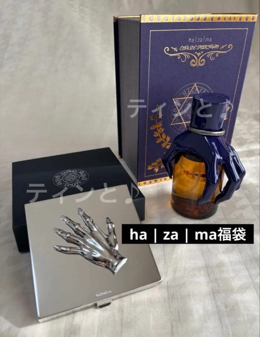 2026年最新】惹きずり込まれる運命の香水の人気アイテム - メルカリ