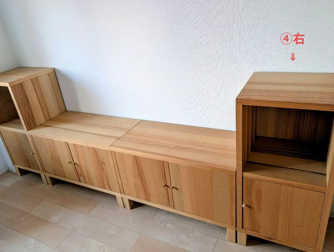 2026年最新】IKEA TRABYの人気アイテム - メルカリ