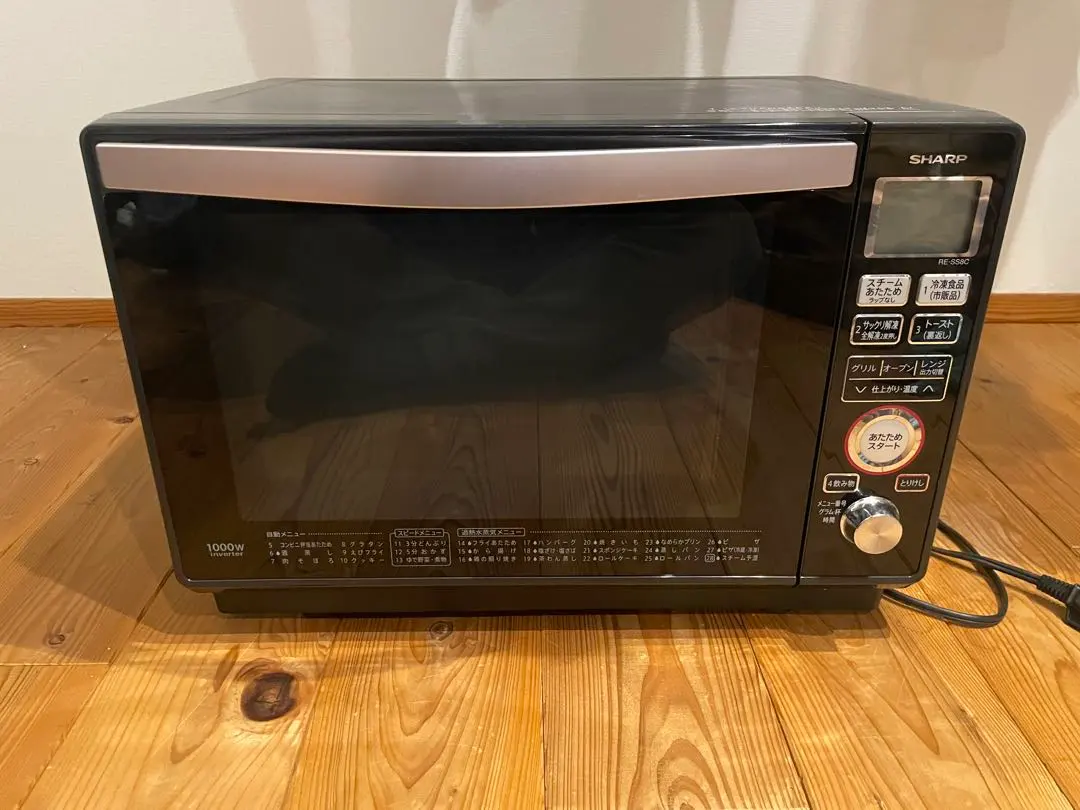 2026年最新】re-ss8x シャープの人気アイテム - メルカリ