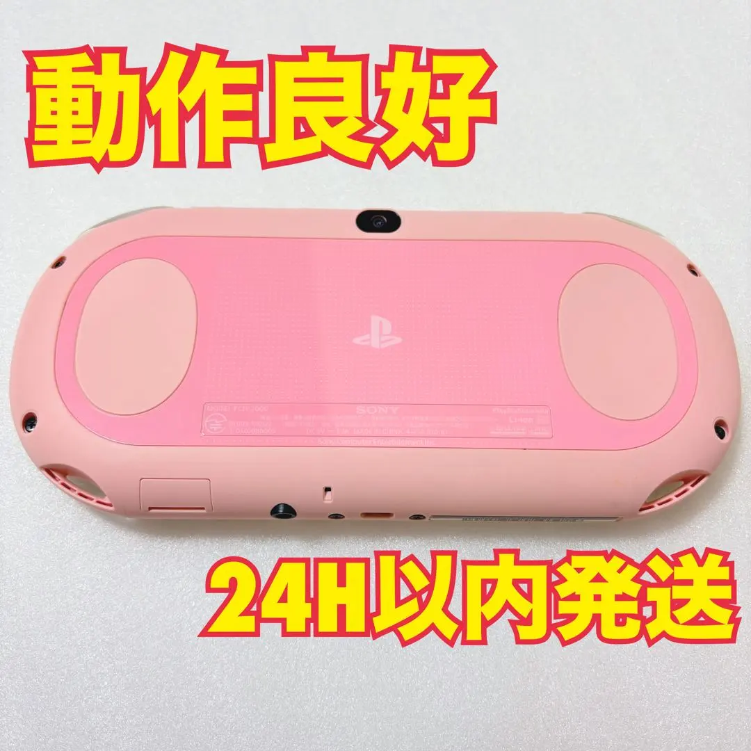 2026年最新】マイクラ スイッチライトの人気アイテム - メルカリ