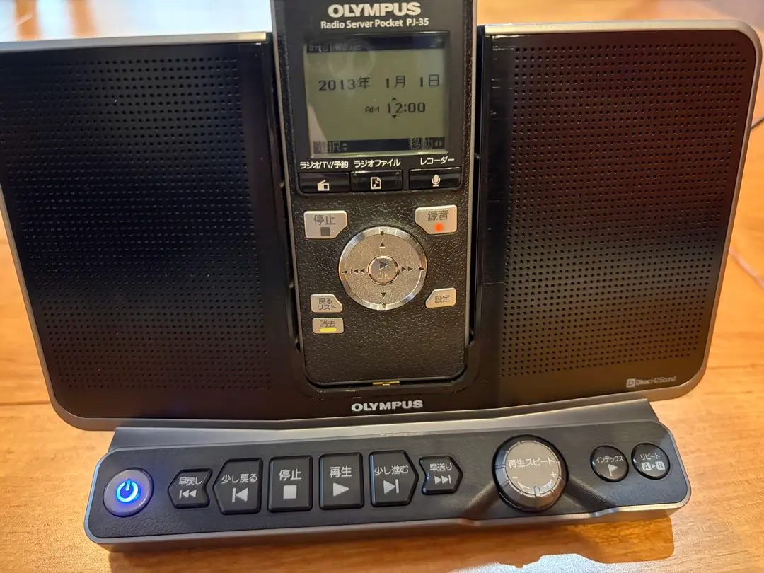 2026年最新】olympus pj-35の人気アイテム - メルカリ