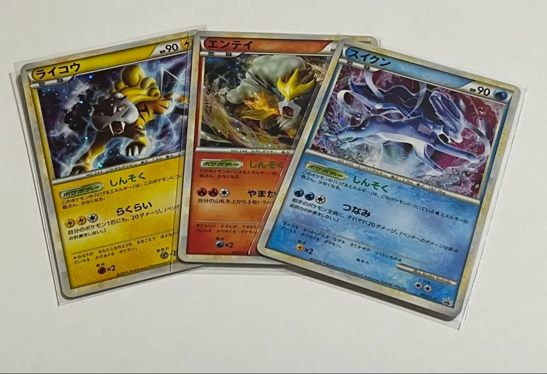 2026年最新】ポケモン 懸賞 色違いの人気アイテム - メルカリ