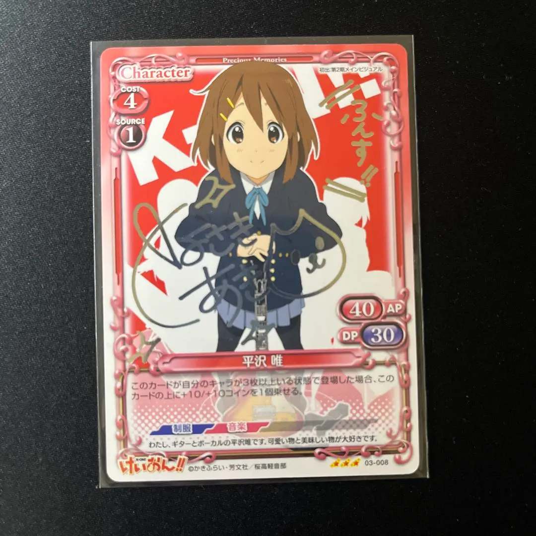 m60554032741_1.jpg?1752669484