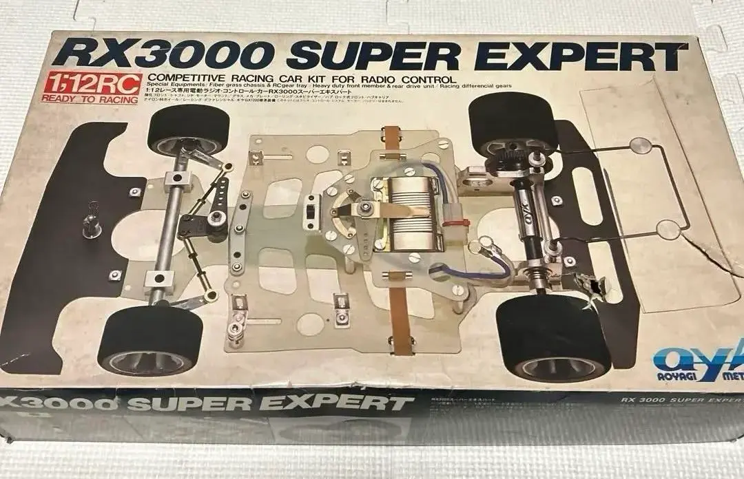 2026年最新】AYK ラジコンの人気アイテム - メルカリ