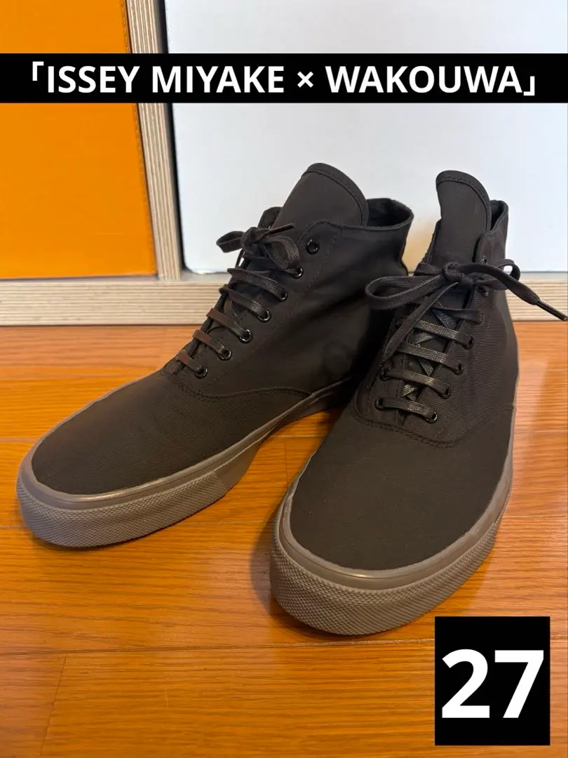 2026年最新】HOMME PLISSE ISSEY MIYAKE 靴の人気アイテム - メルカリ