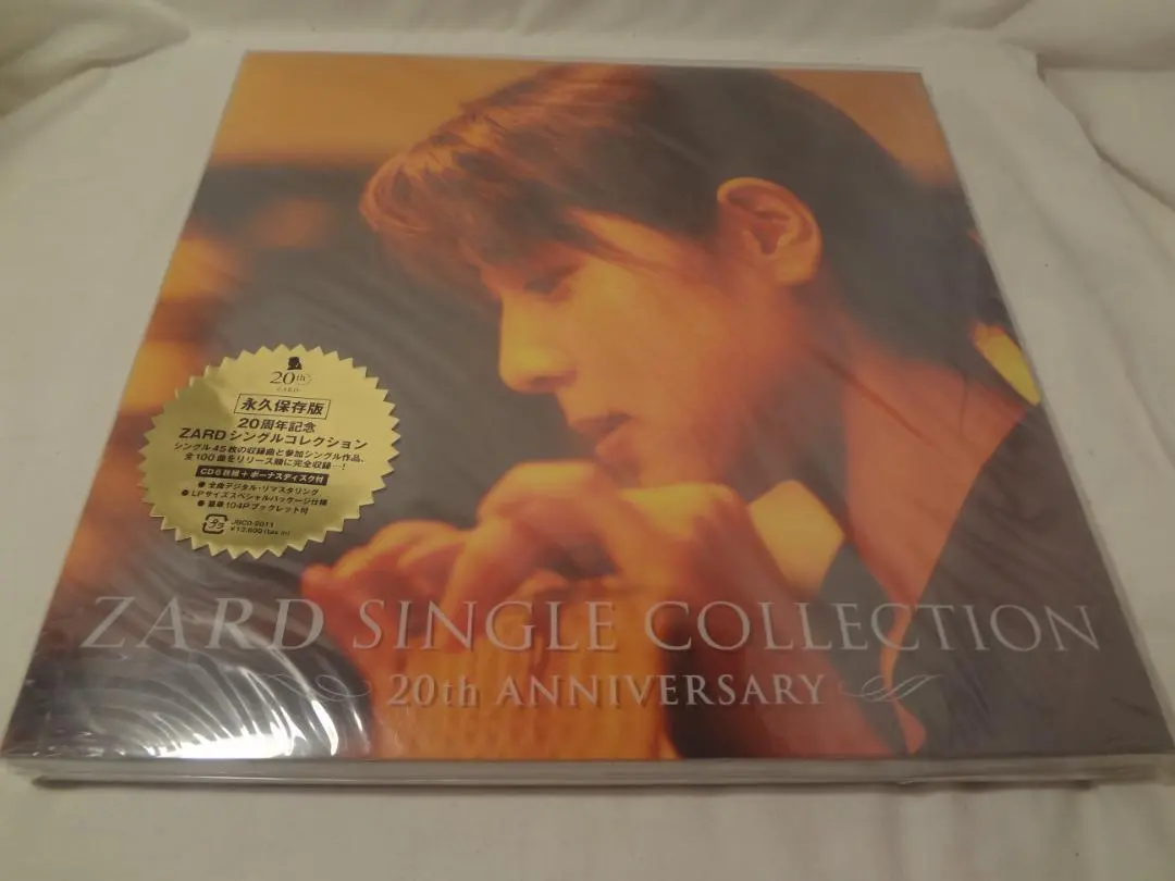 2026年最新】ZARD SINGLE COLLECTION~20thの人気アイテム - メルカリ