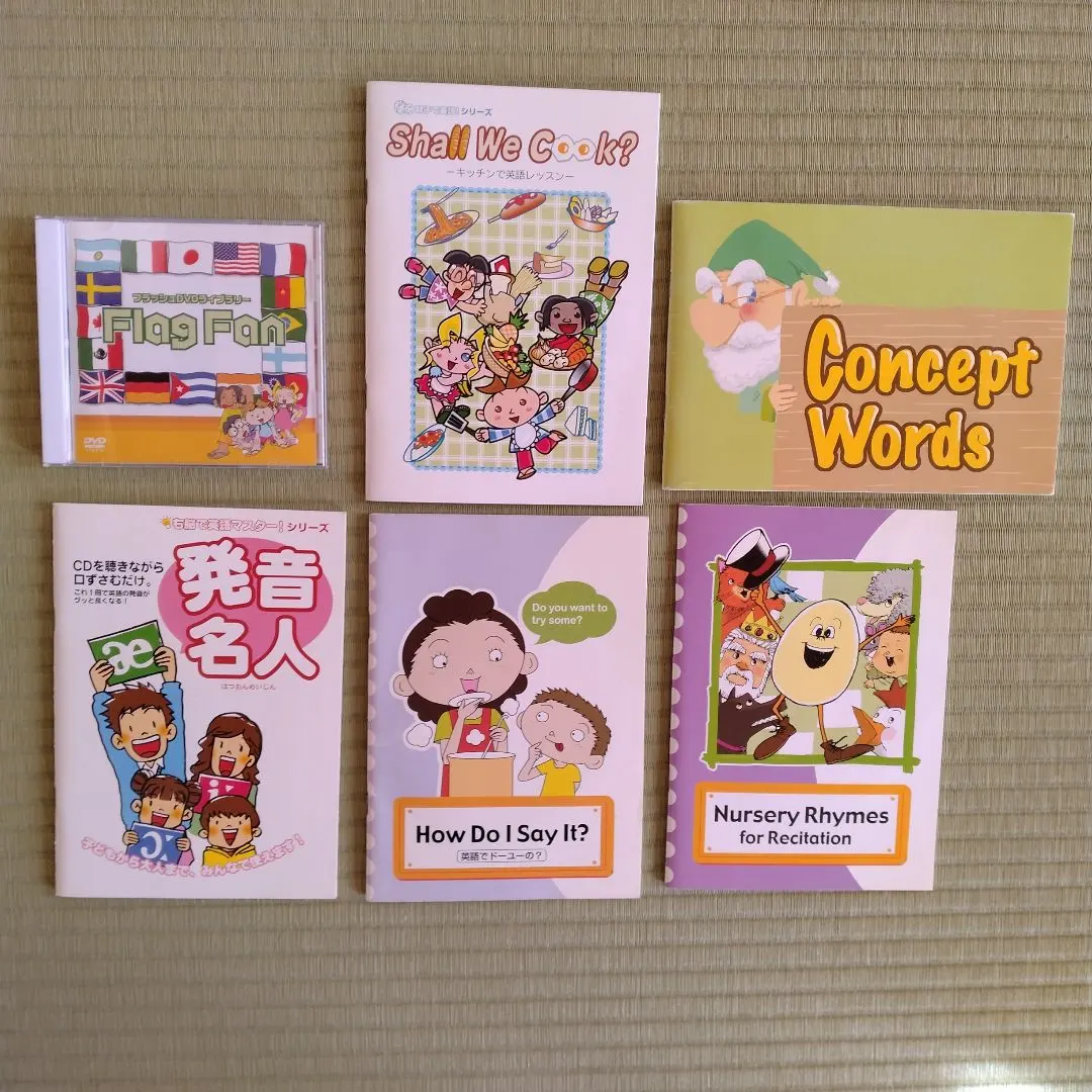 2026年最新】パルキッズキンダーの人気アイテム - メルカリ