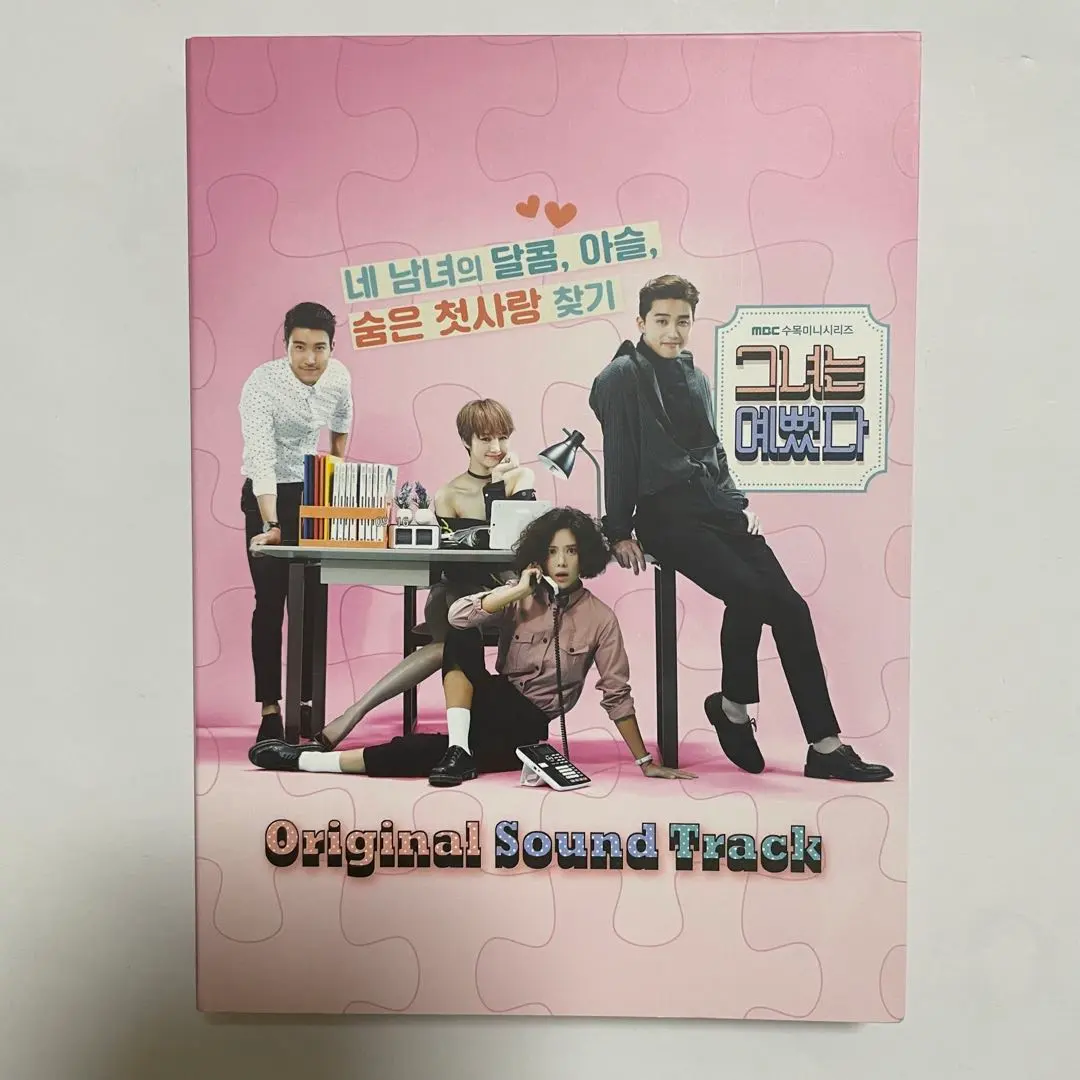 m60754906472_1.jpg?1713706615