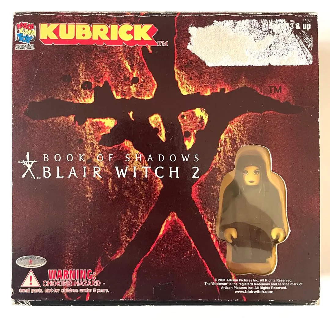 2026年最新】ブレアウィッチ フィギュアの人気アイテム - メルカリ