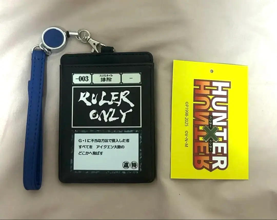 2026年最新】ruler onlyの人気アイテム - メルカリ