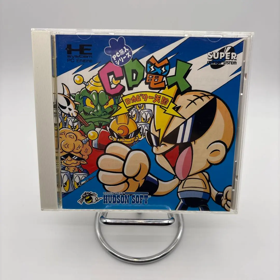 2026年最新】PC電人の人気アイテム - メルカリ