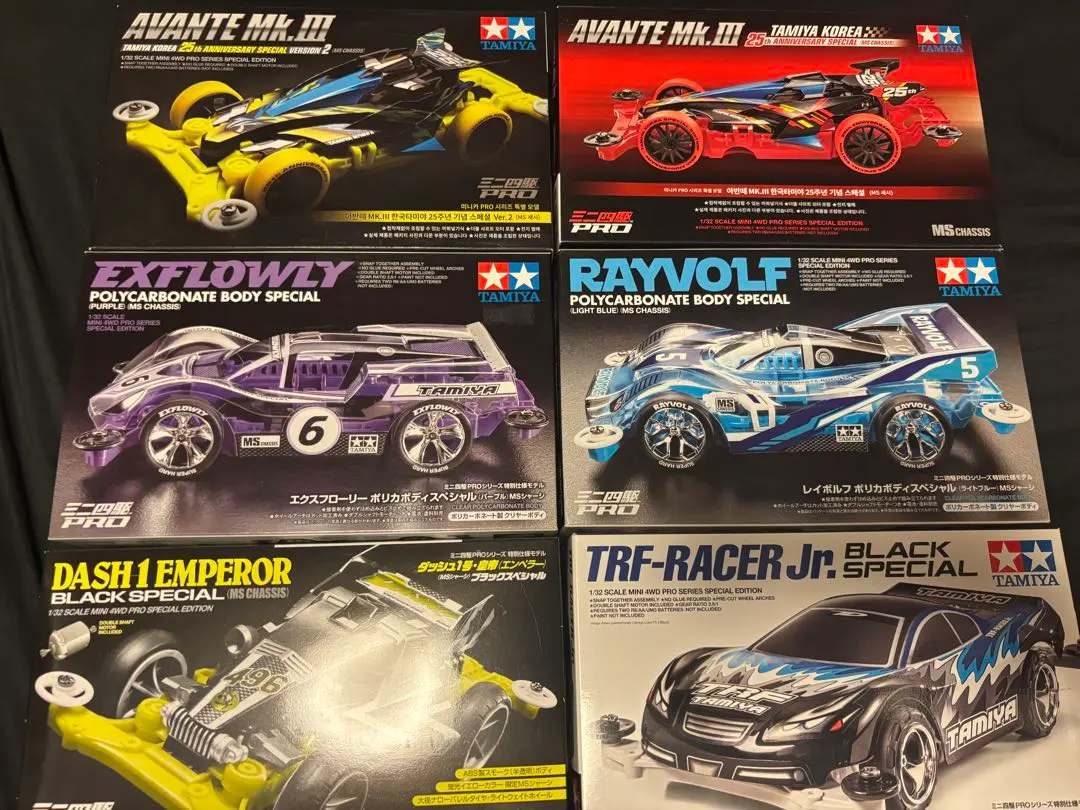 2026年最新】TRF ワークス ミニ四駆の人気アイテム - メルカリ