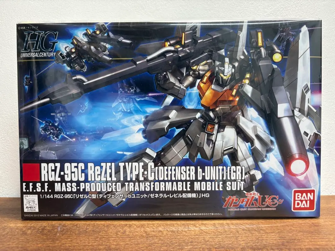 2026年最新】リゼルc型ゼネラル・レビルの人気アイテム - メルカリ