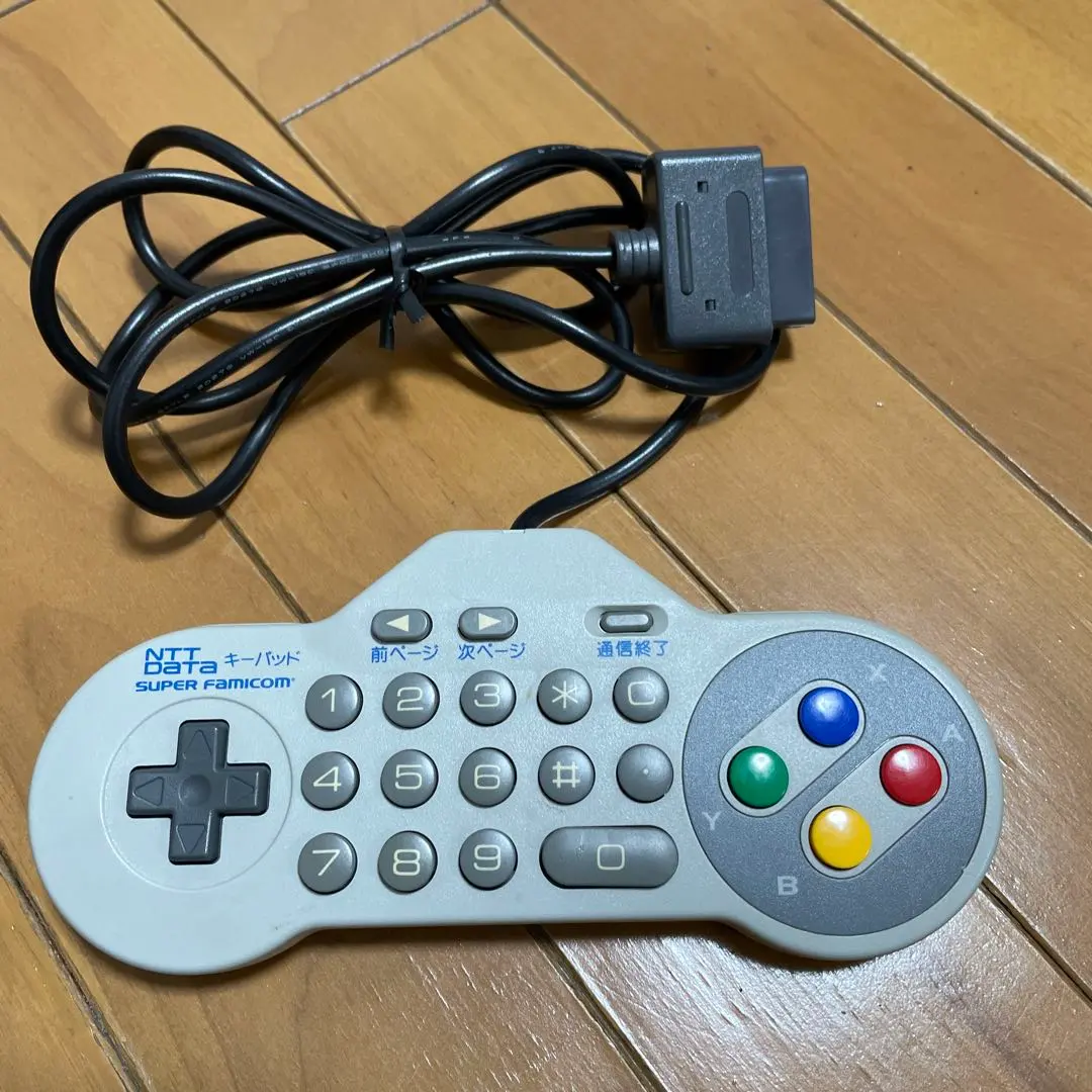 2026年最新】ntt dataキーパッドの人気アイテム - メルカリ