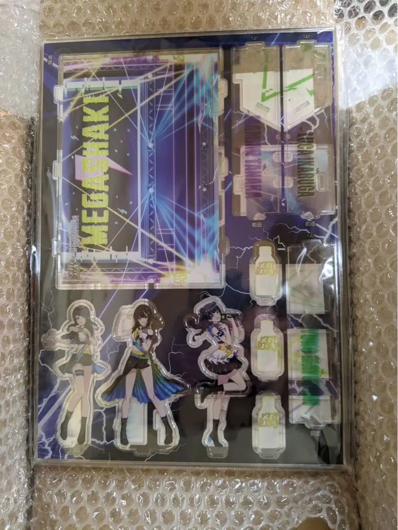 2026年最新】メガシャキ シャニマスの人気アイテム - メルカリ