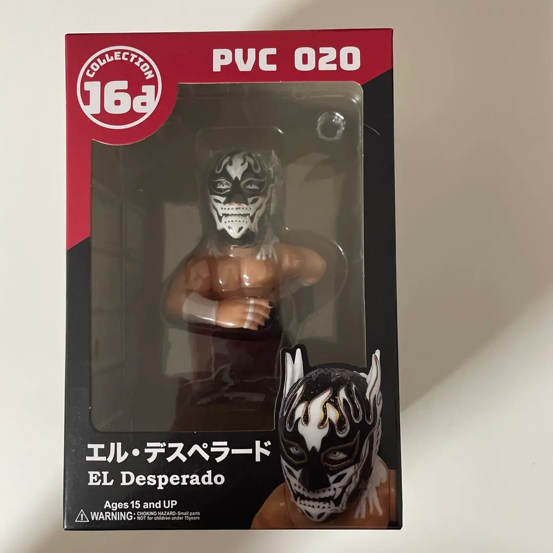 2026年最新】エルデスペラード フィギュアの人気アイテム - メルカリ