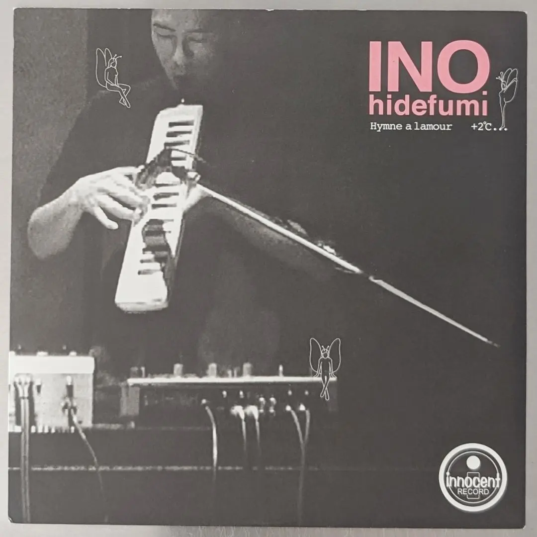 2026年最新】INO_HIDEFUMIの人気アイテム - メルカリ