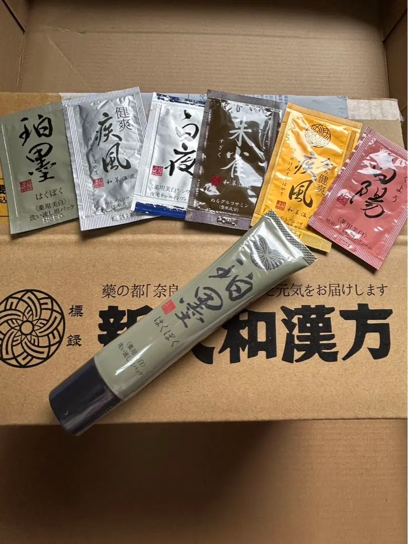 2026年最新】珀墨の人気アイテム - メルカリ