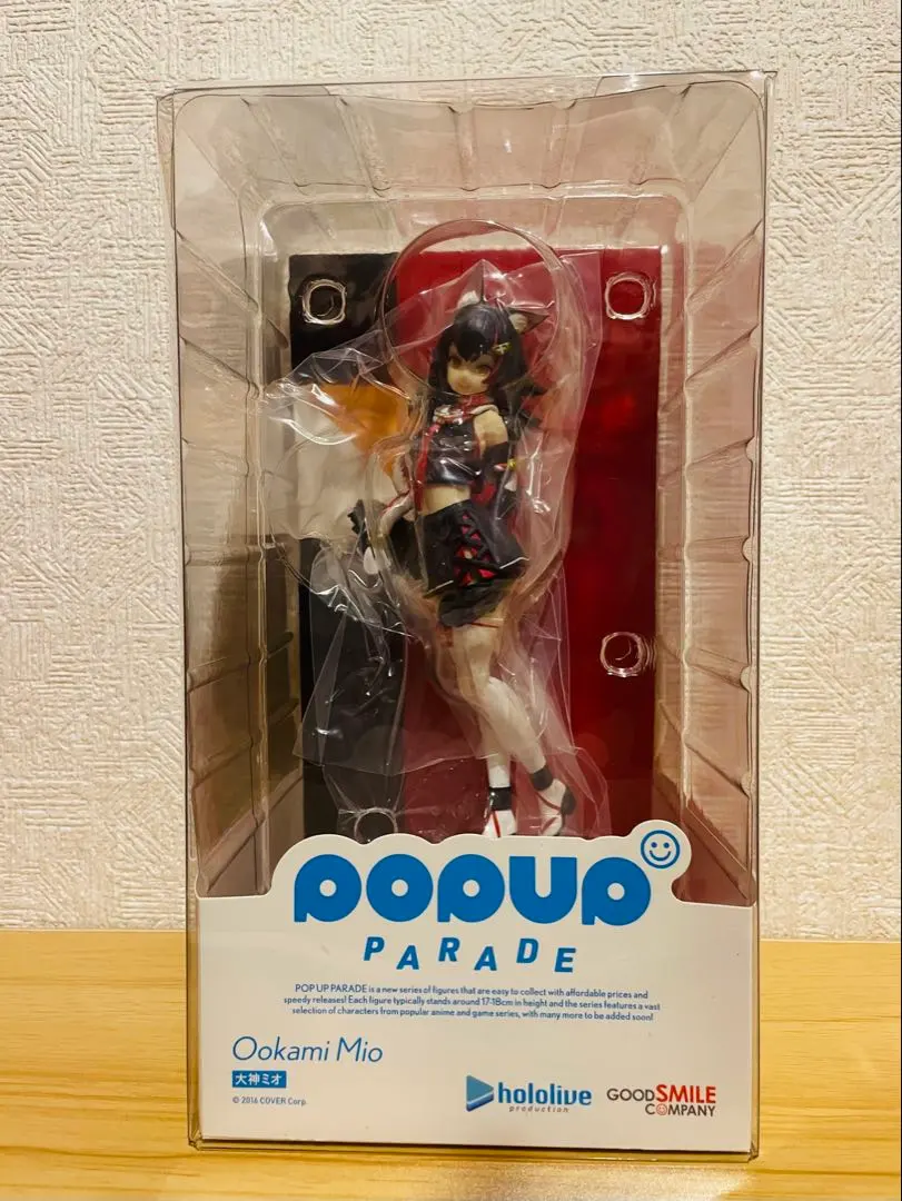 2026年最新】POP UP PARADE ホロライブ 大神ミオの人気アイテム - メルカリ