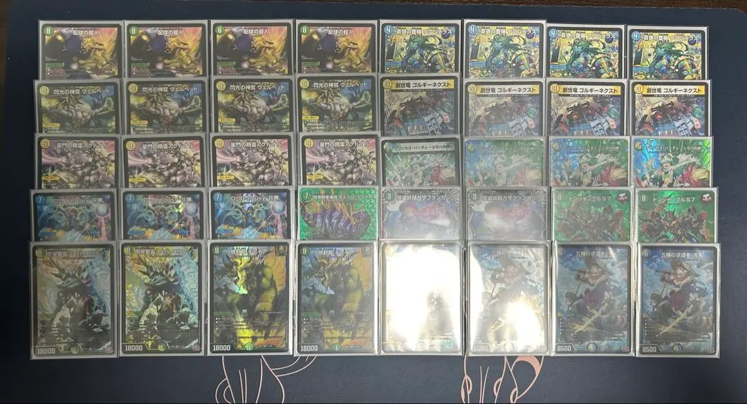 2026年最新】トリーヴァ清永の人気アイテム - メルカリ