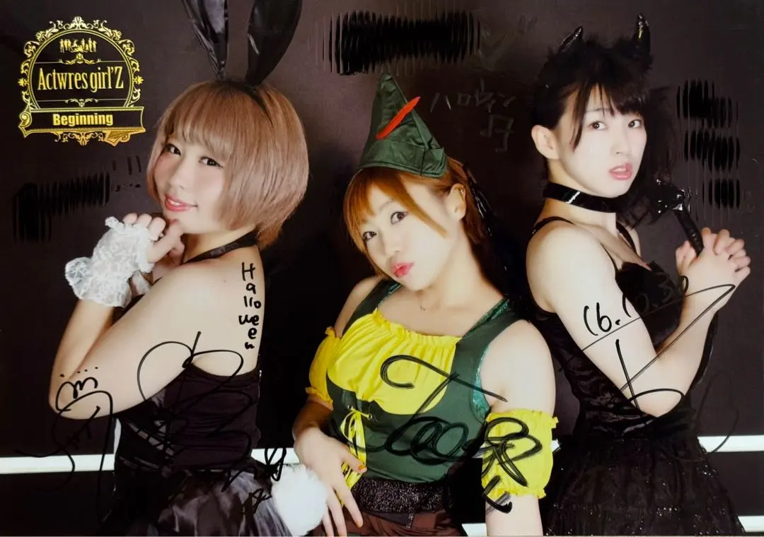 2026年最新】中野たむ サインの人気アイテム - メルカリ