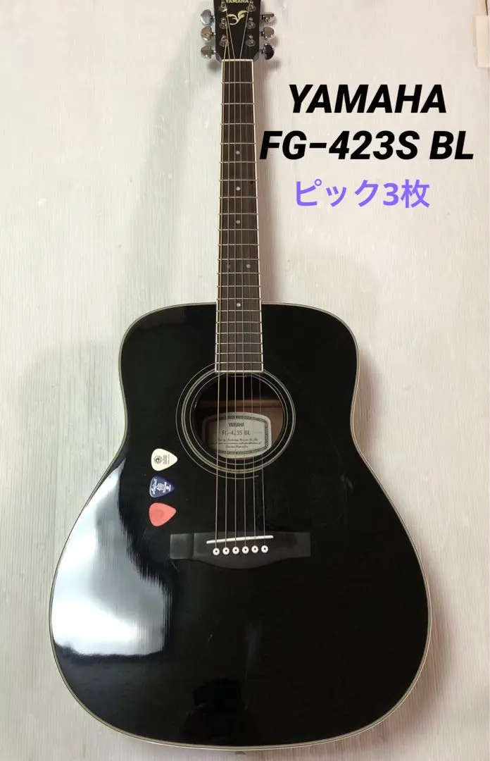 2026年最新】YAMAHA FG-423Sの人気アイテム - メルカリ
