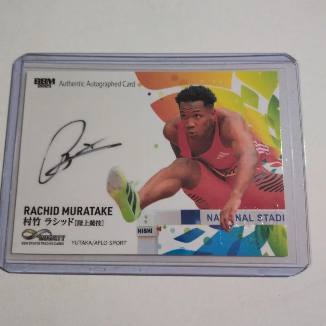 2026年最新】陸上選手サインの人気アイテム - メルカリ