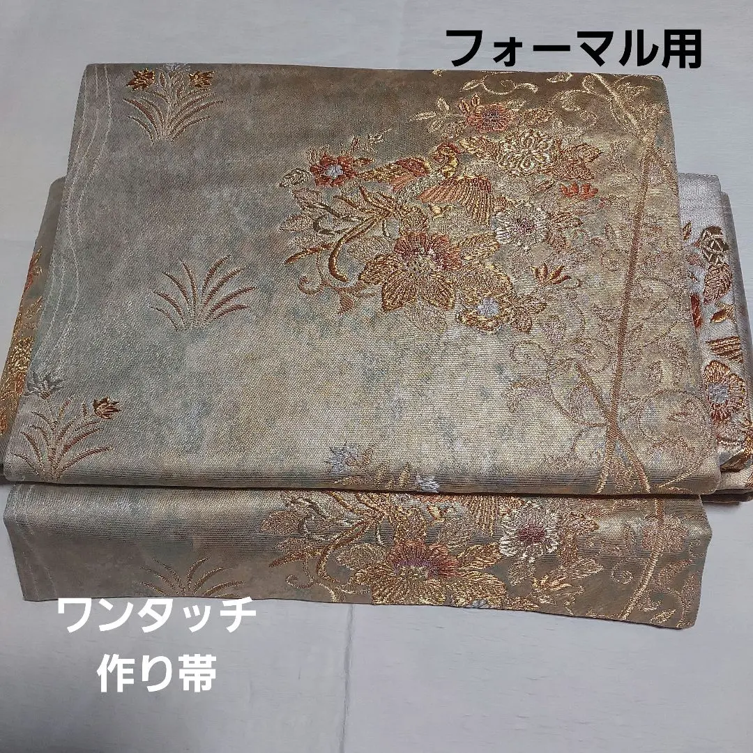 2026年最新】きものやまと 作り帯の人気アイテム - メルカリ