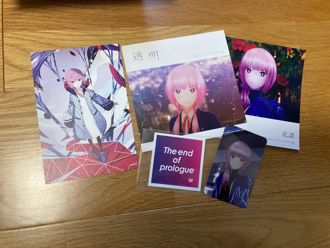 2026年最新】花譜魔法‪α‬の人気アイテム - メルカリ