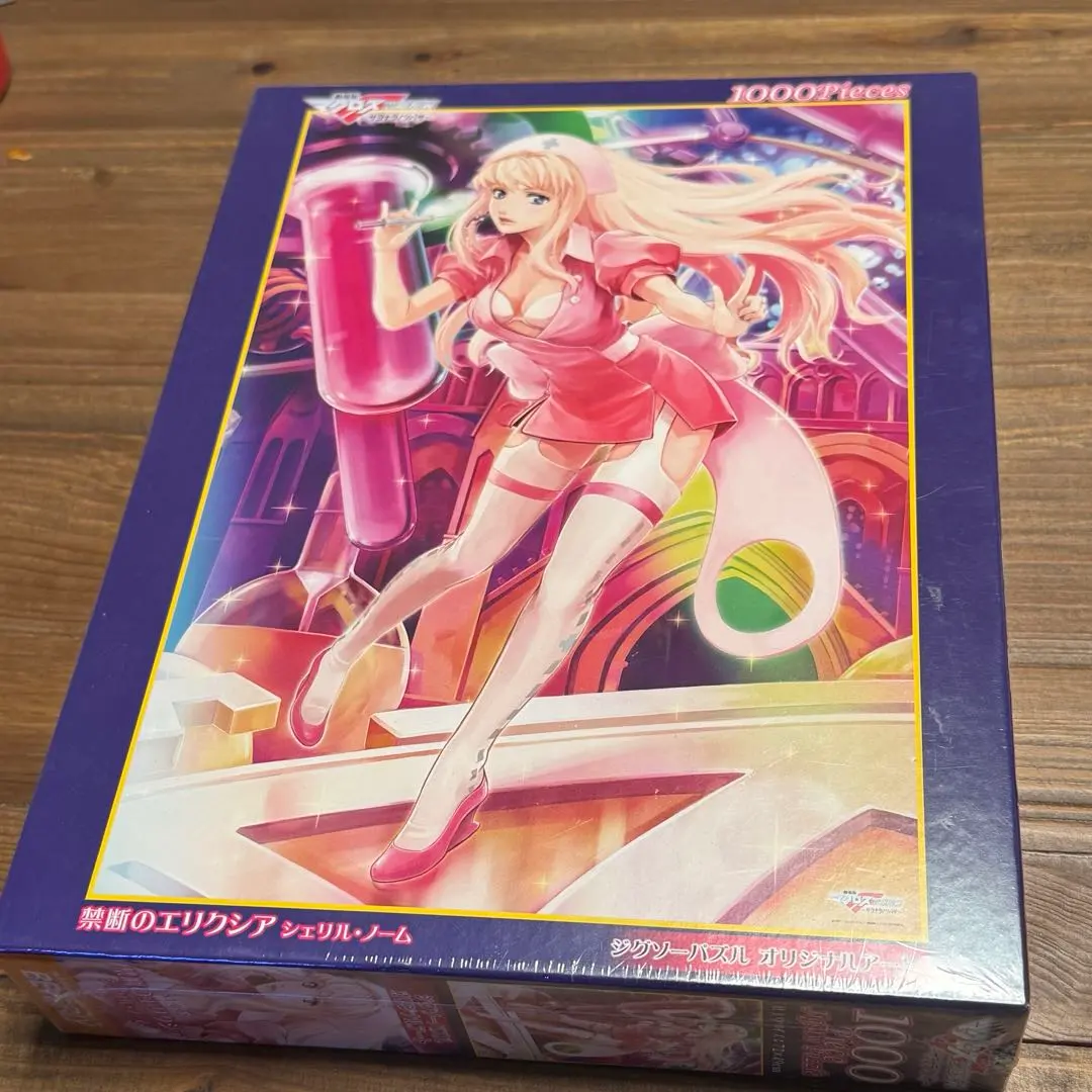 2026年最新】マクロスf パズル シェリルの人気アイテム - メルカリ