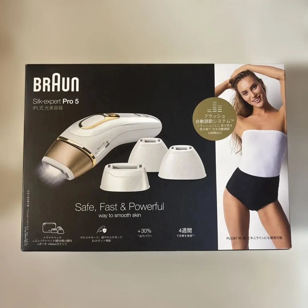 2026年最新】ブラウン 脱毛器 5387の人気アイテム - メルカリ