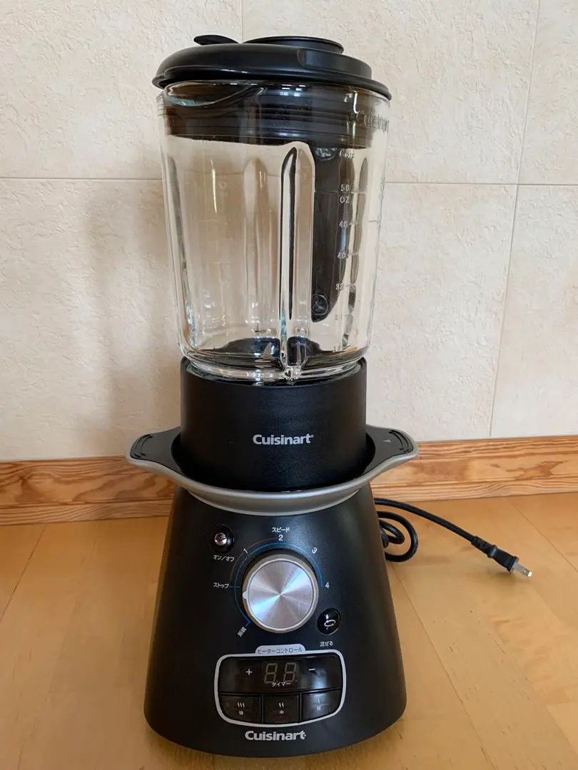 2026年最新】クイジナート SBC-1000J クッキングブレンダーの人気