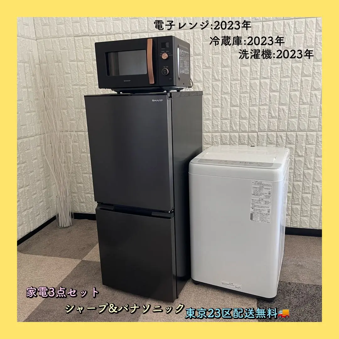 2026年最新】sj-d15j-hの人気アイテム - メルカリ