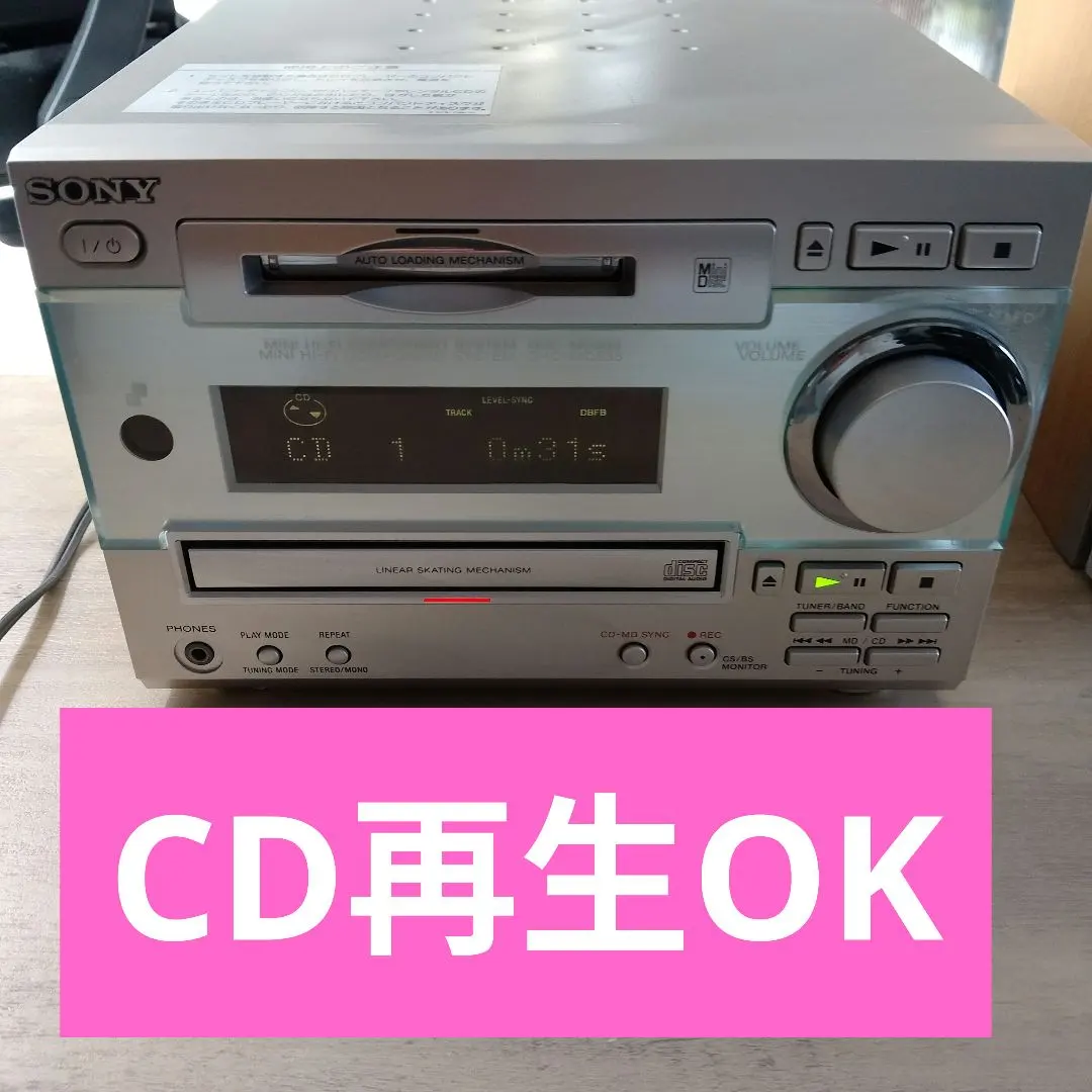 2026年最新】dhc md333の人気アイテム - メルカリ