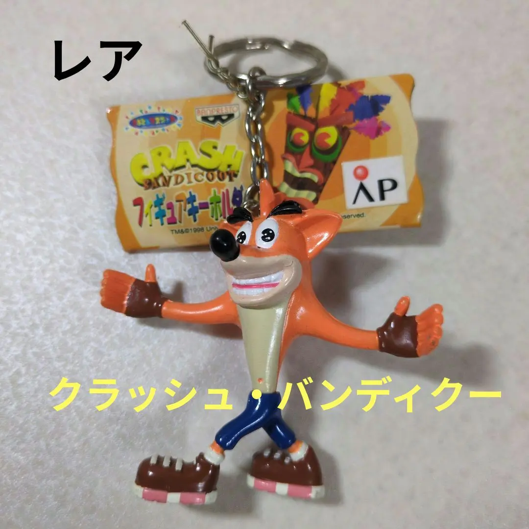 2026年最新】クラッシュバンディクー キーホルダーの人気アイテム