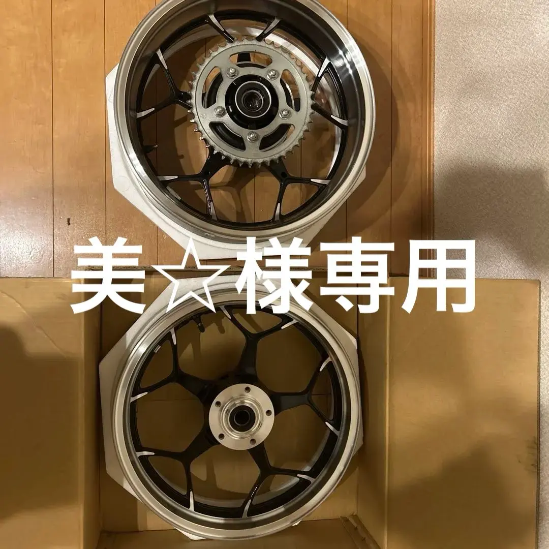 2026年最新】Kawasaki メーカー：カワサキ ホイールの人気アイテム