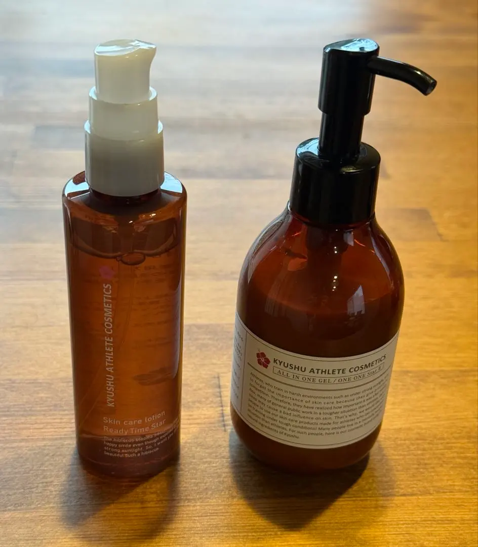 2026年最新】九州アスリート化粧品 薬用ジェル ワンワンスターii 195g