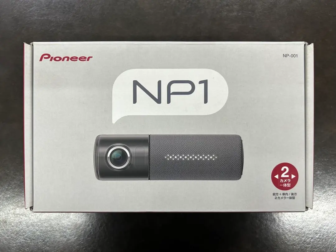2026年最新】np1 パイオニアの人気アイテム - メルカリ