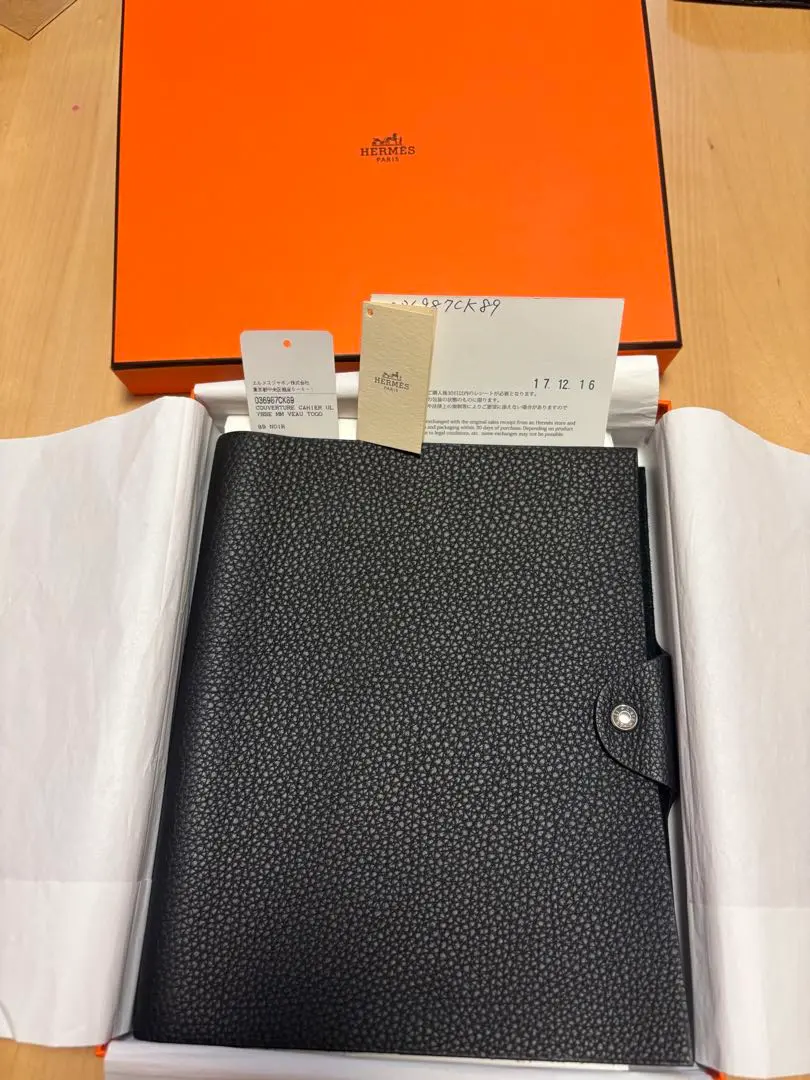 2026年最新】エルメス ユリス mmの人気アイテム - メルカリ