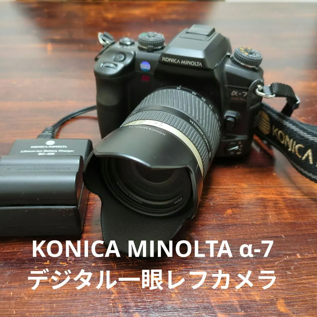 2026年最新】コニカミノルタ α-7 DIGITALの人気アイテム - メルカリ