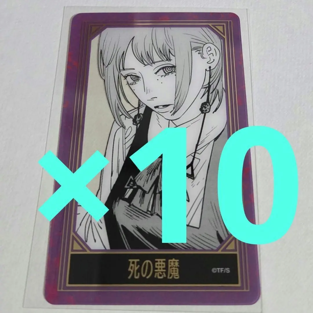 2026年最新】飢餓ちゃんの人気アイテム - メルカリ