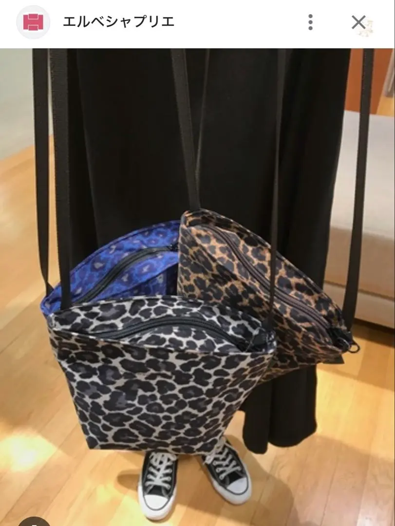 2026年最新】エルベシャプリエ パンサーブラン ショルダーバック 2884f