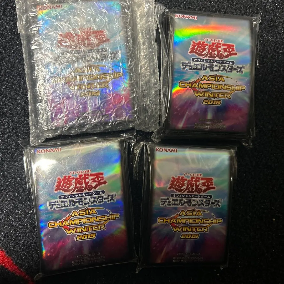 2026年最新】ASIA championship 遊戯王の人気アイテム - メルカリ
